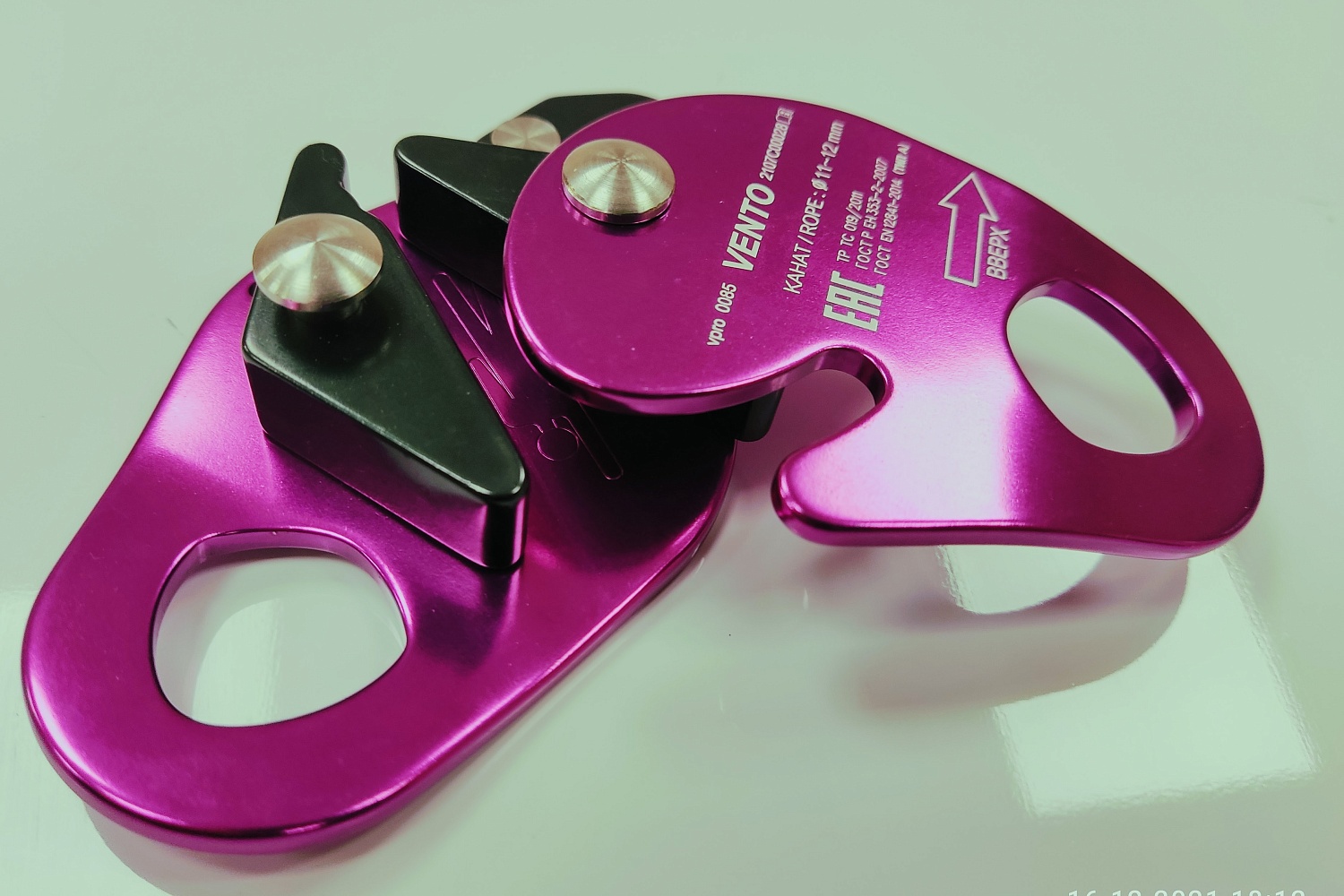 Страховочное устройство Капля | Дюраль | Vento