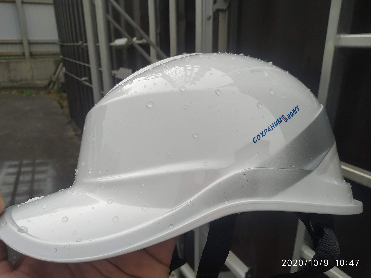 Каска Baseball Diamond V Up | Delta Plus