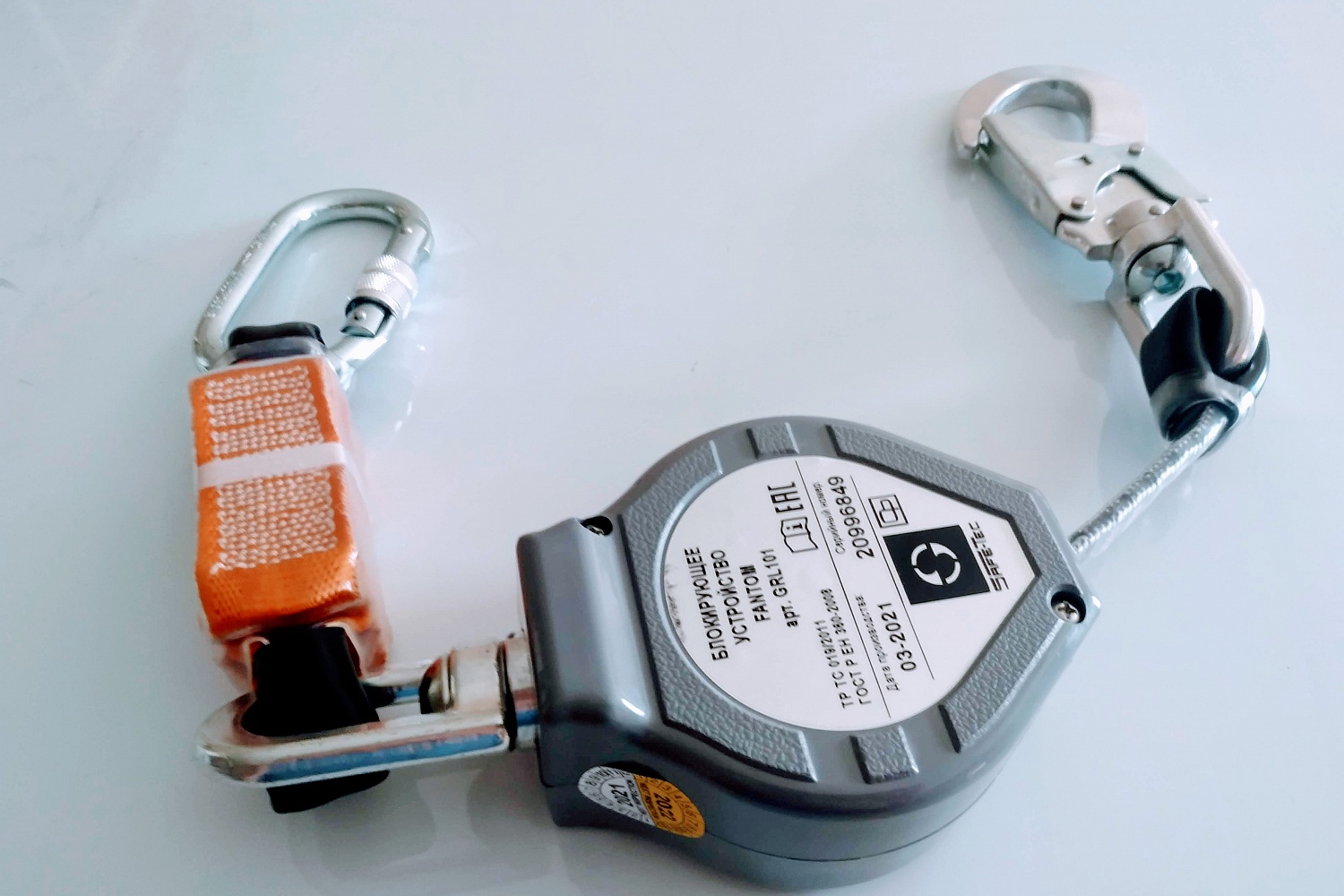 Устройство для страховки втягивающего типа Fantom | 2.4 м | Safe-Tec