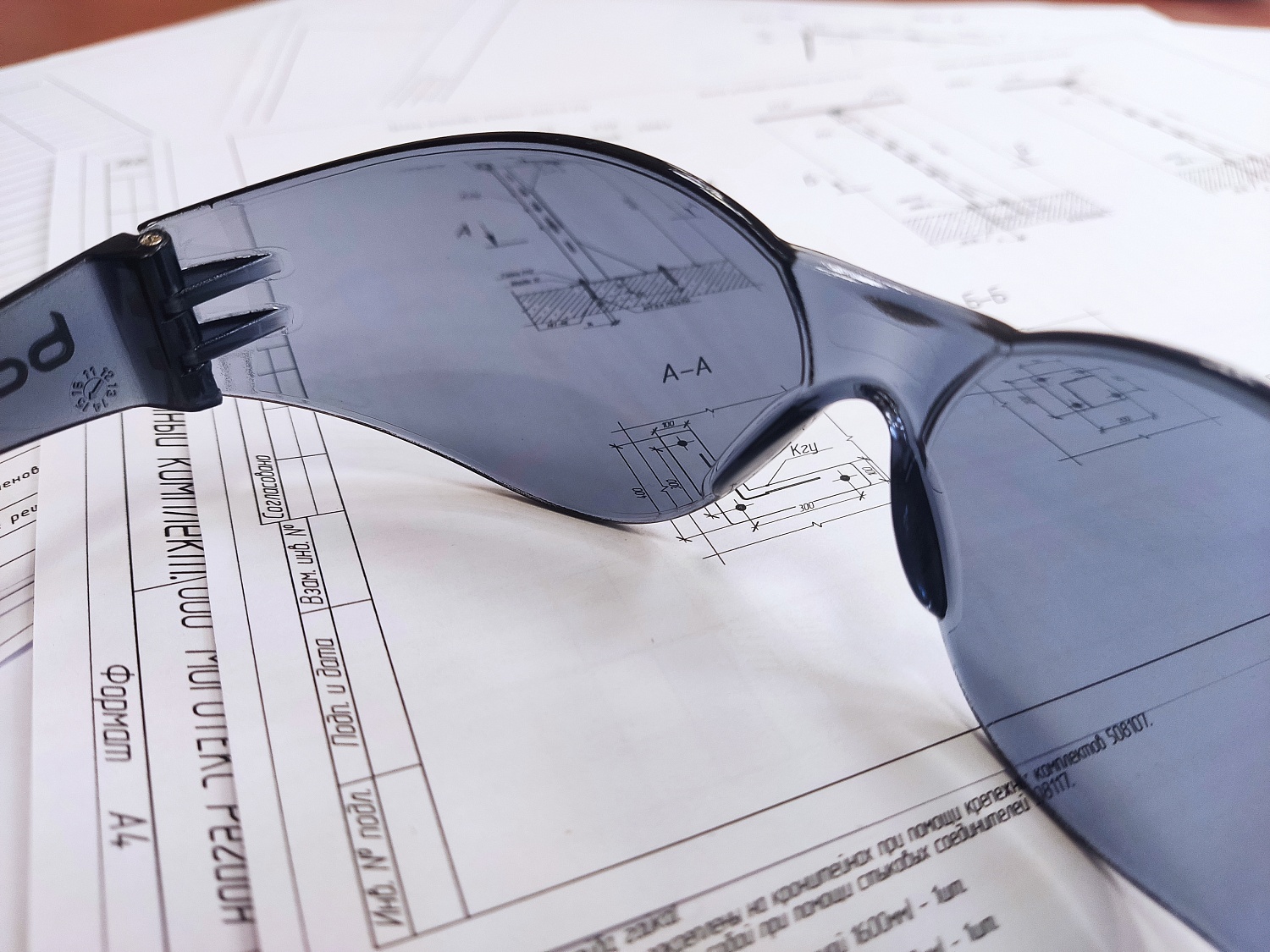 Очки открытые BANDIDO | Затемнённые | Bolle