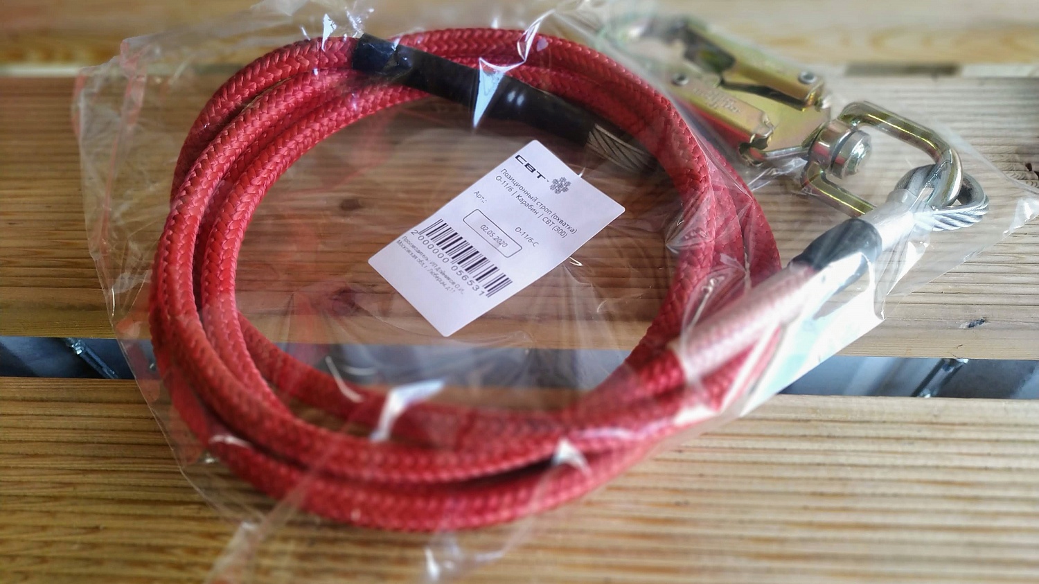 Позиционный строп (охватка) О-11/6 | Карабин Ст | СВТ