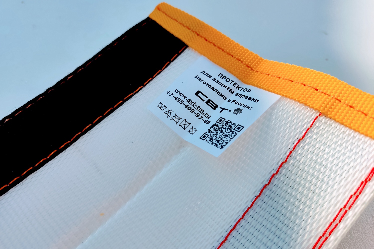 Протектор ПЖ-ПБ | СВТ