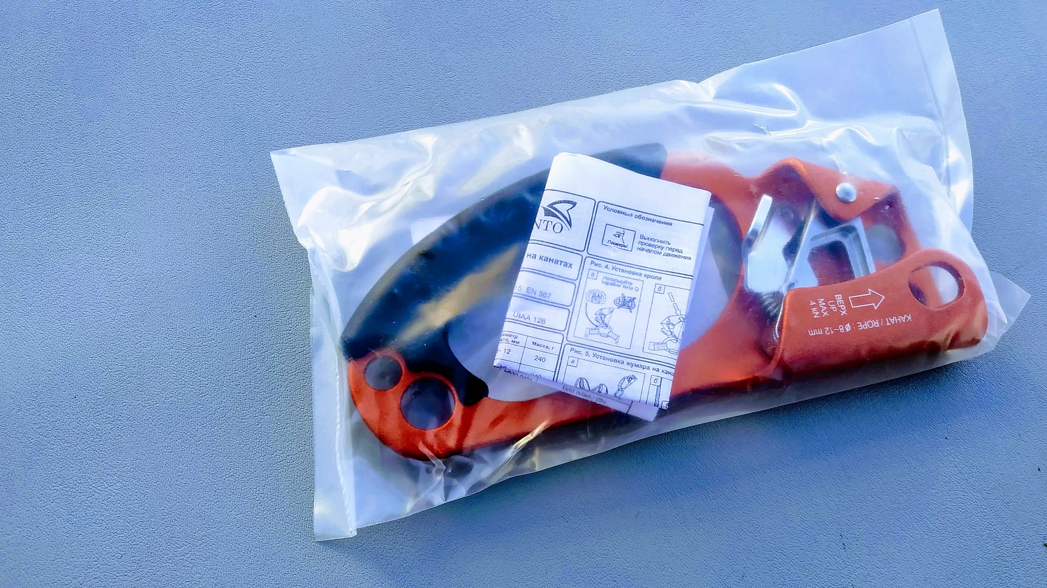 Зажим ручной Жумар | Левый | Vento (снят)