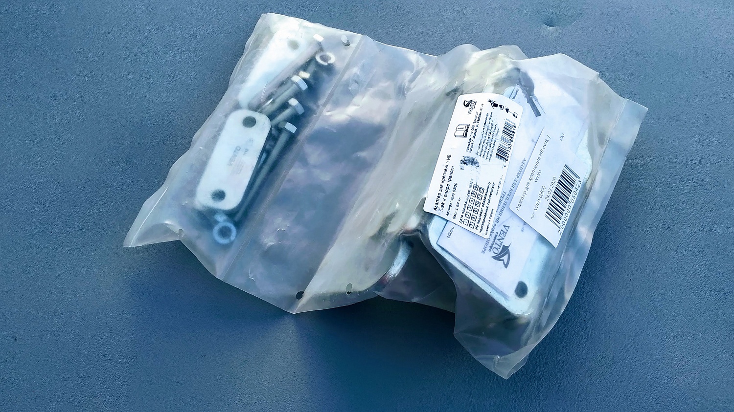 Адаптер для крепления HB evak | Vento