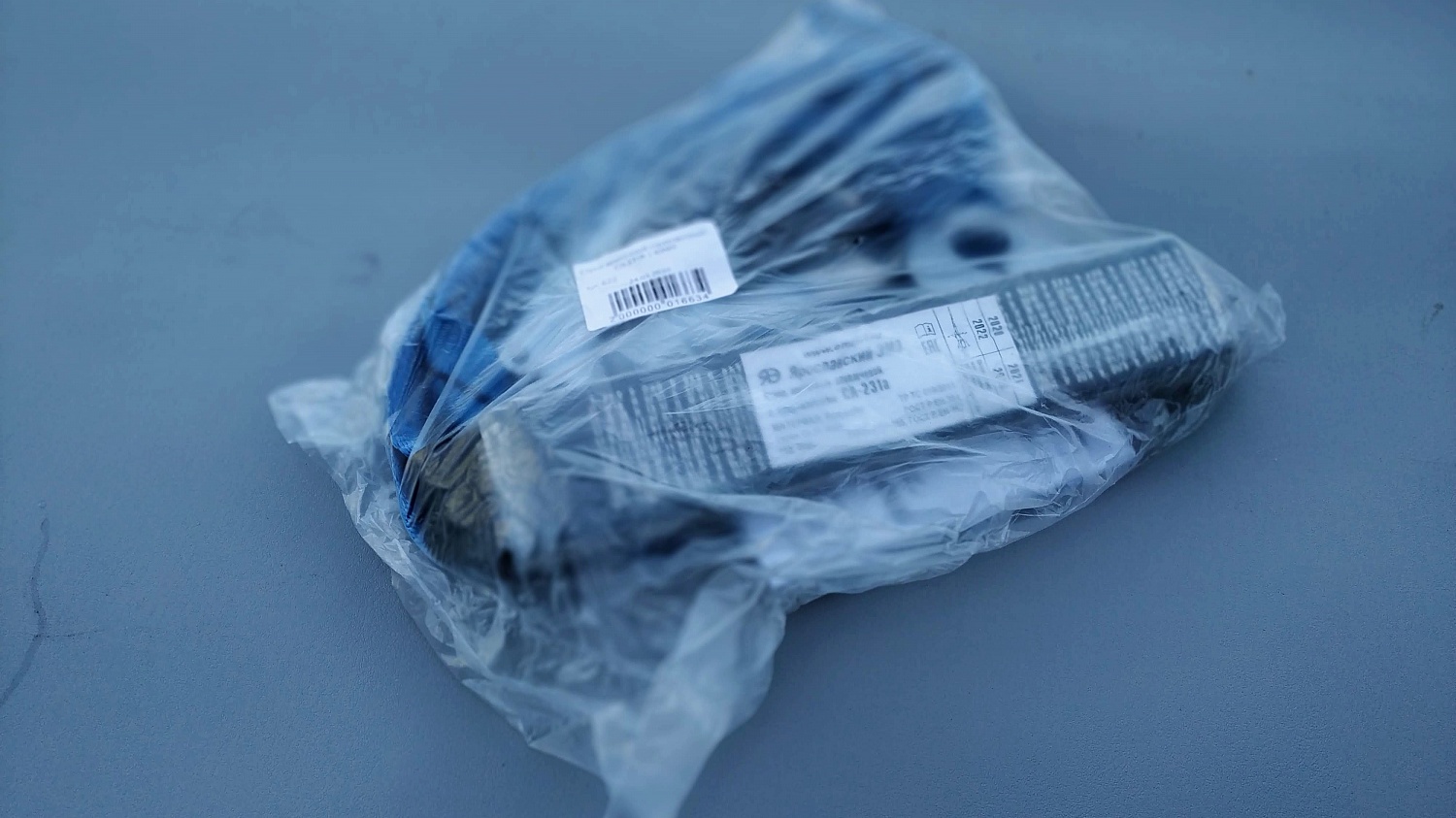 Строп страховочный СЛ-231А | ЯЭМЗ