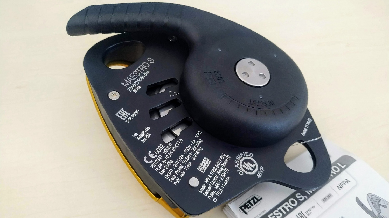 Спусковое устройство Maestro S | Petzl