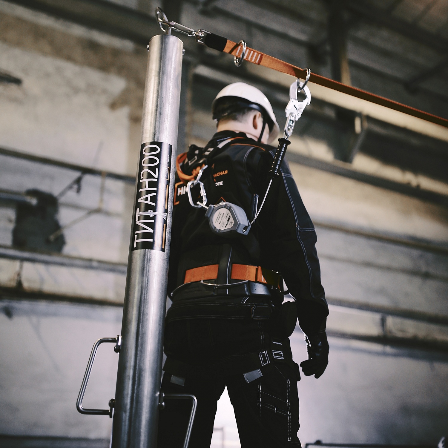 Анкерный столб AP-T200b | 2 м | High Safety