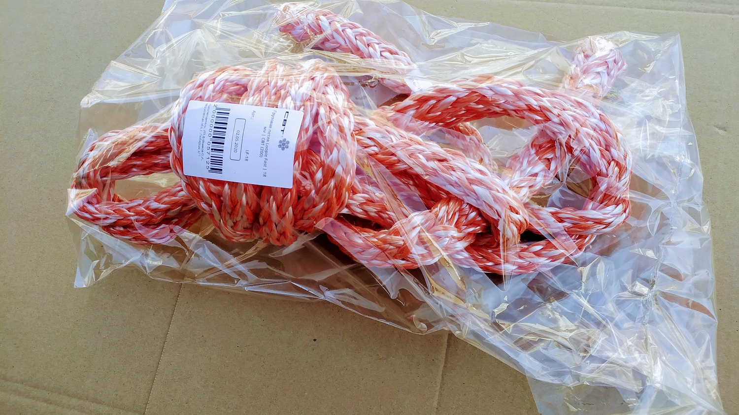 Грузовая петля Loopie  | 18 мм | СВТ