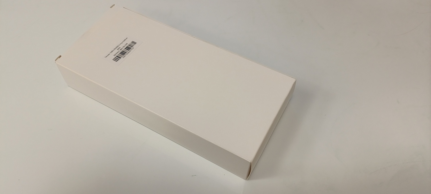 Зажим FAWKES под правую руку | GURU