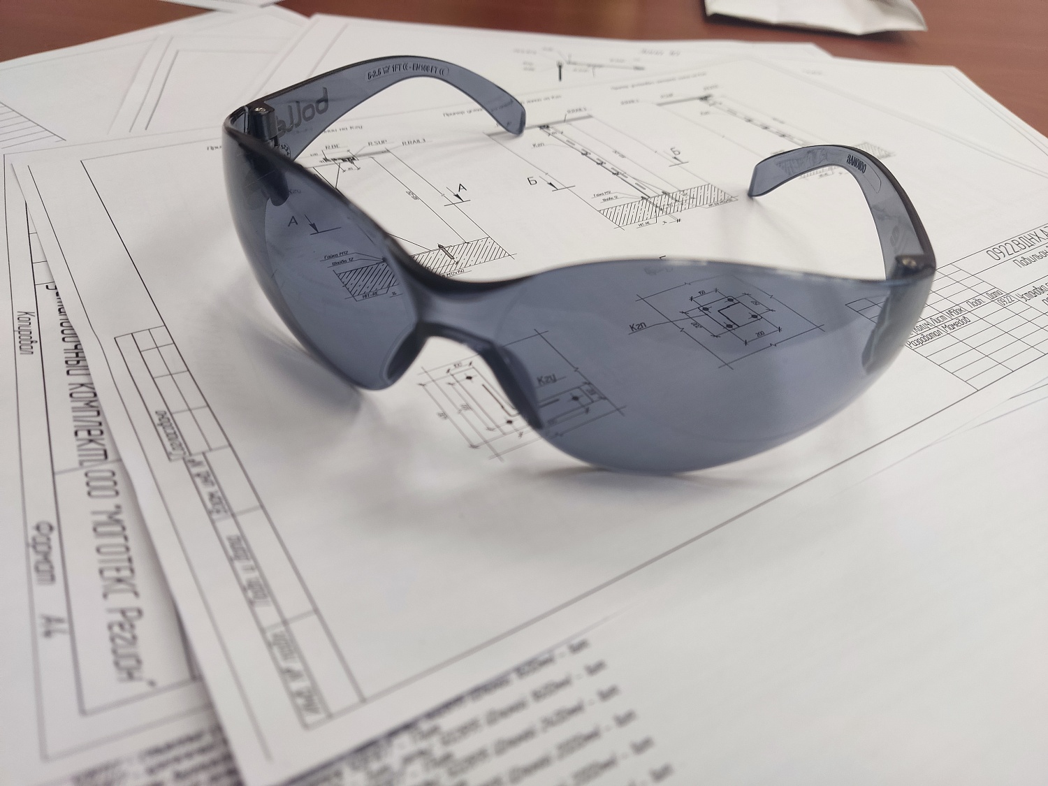 Очки открытые BANDIDO | Затемнённые | Bolle