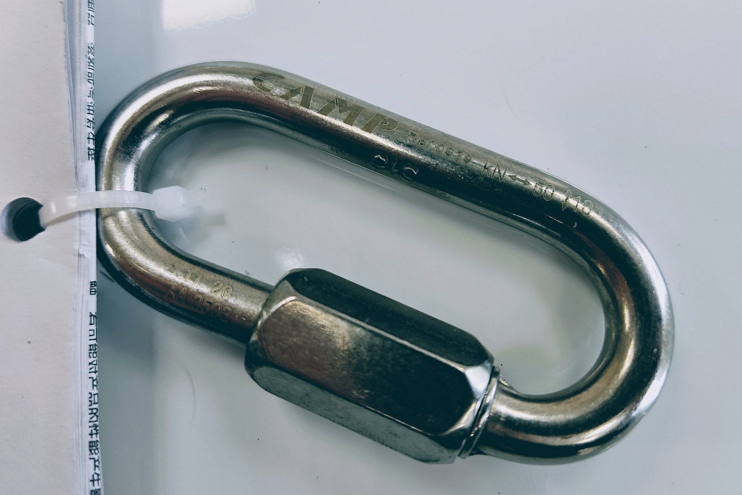 Карабин Oval Stainless Steel  Plated Quick Link | 8 mm | CAMP