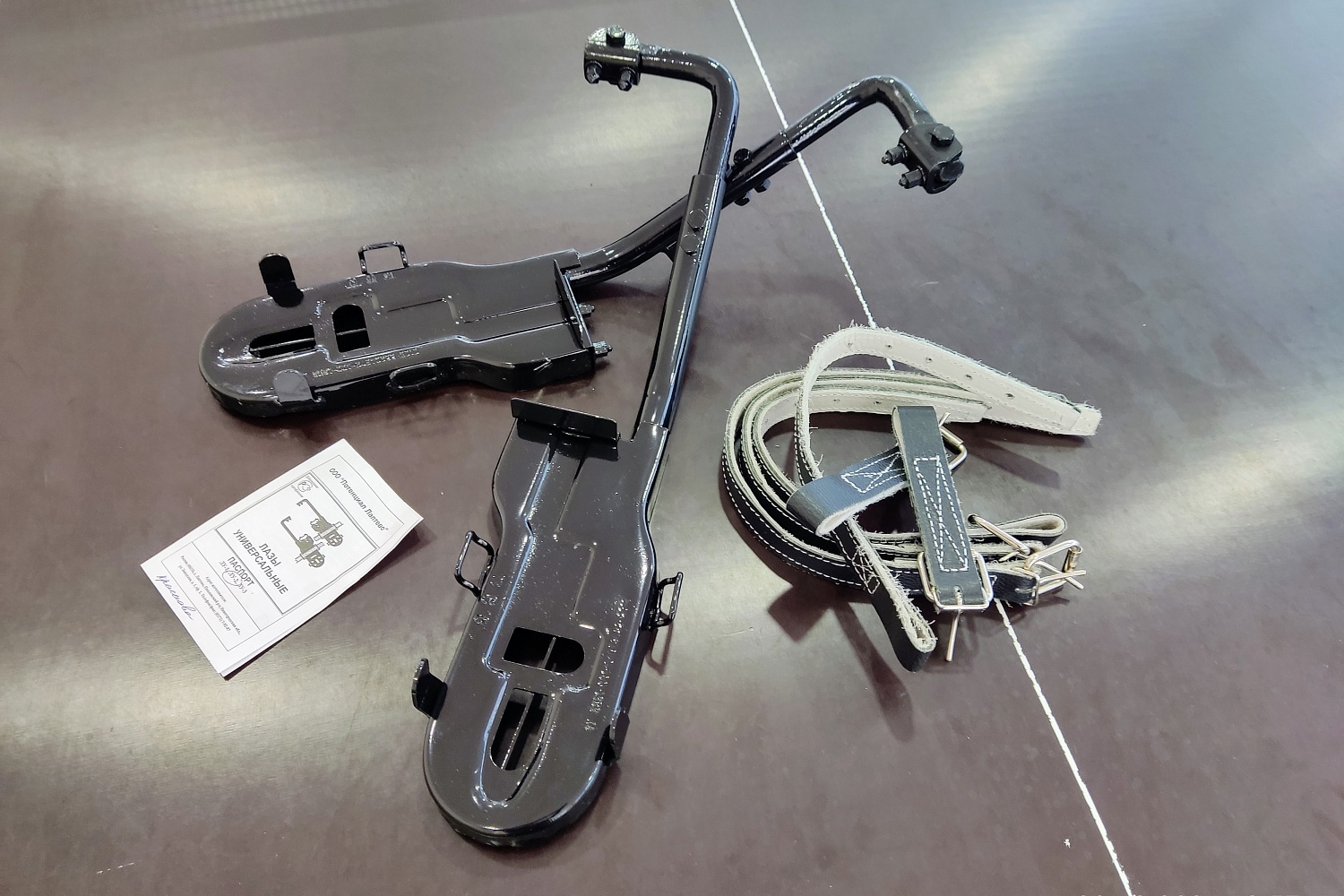 Лазы универсальные ЛУ-2 | Потенциал