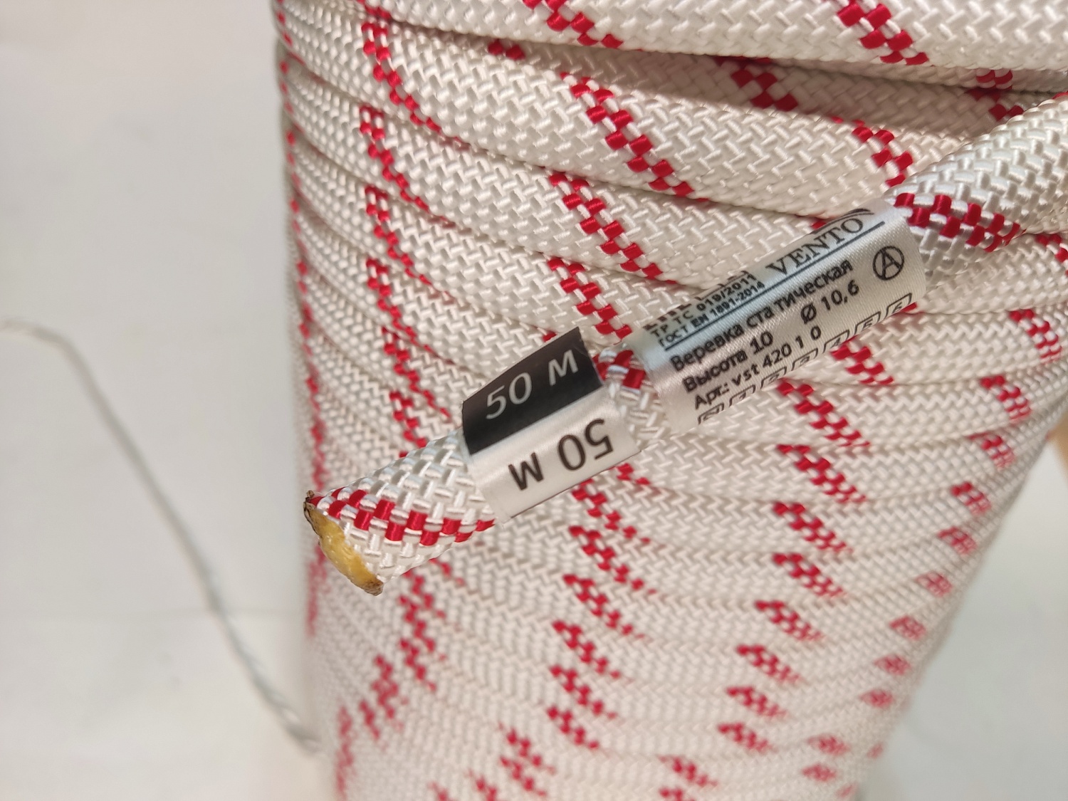 Верёвка статическая vst 422 100 | 10 мм | Vento