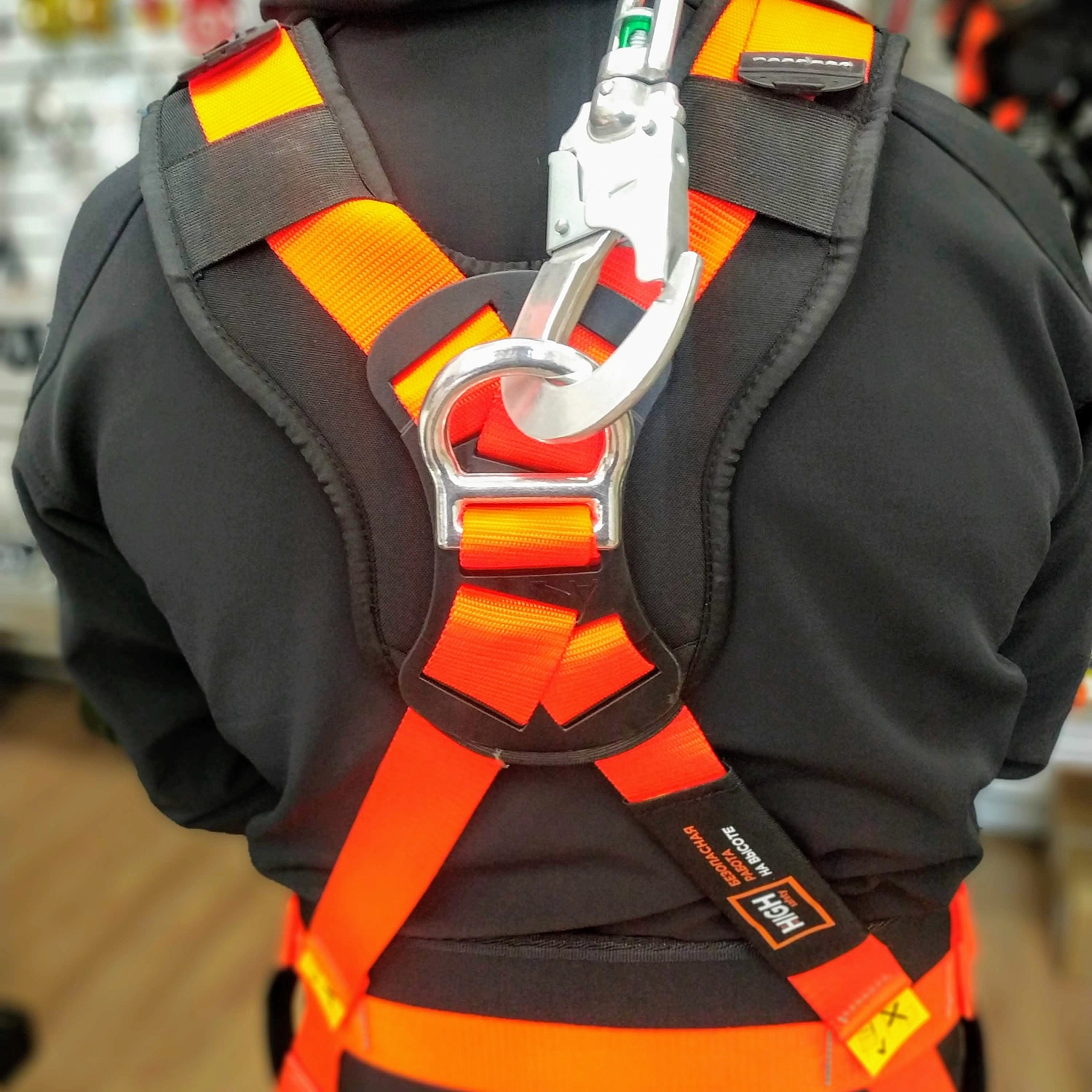 Привязь страховочная Komfort | High Safety