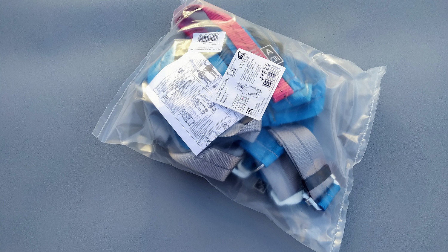 Комплект страховочной системы 041/0087 | Vento