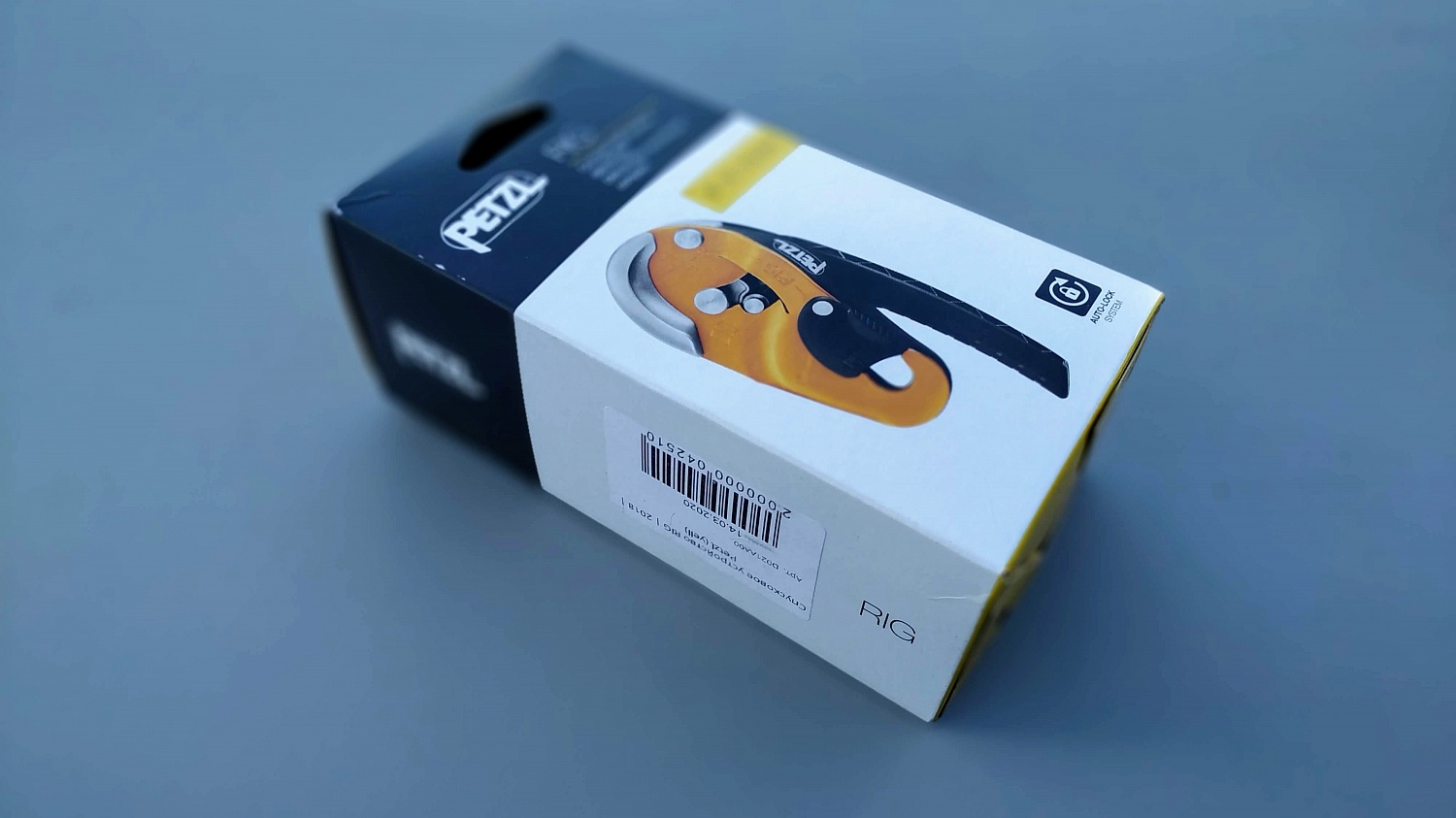 Спусковое устройство RIG | Petzl