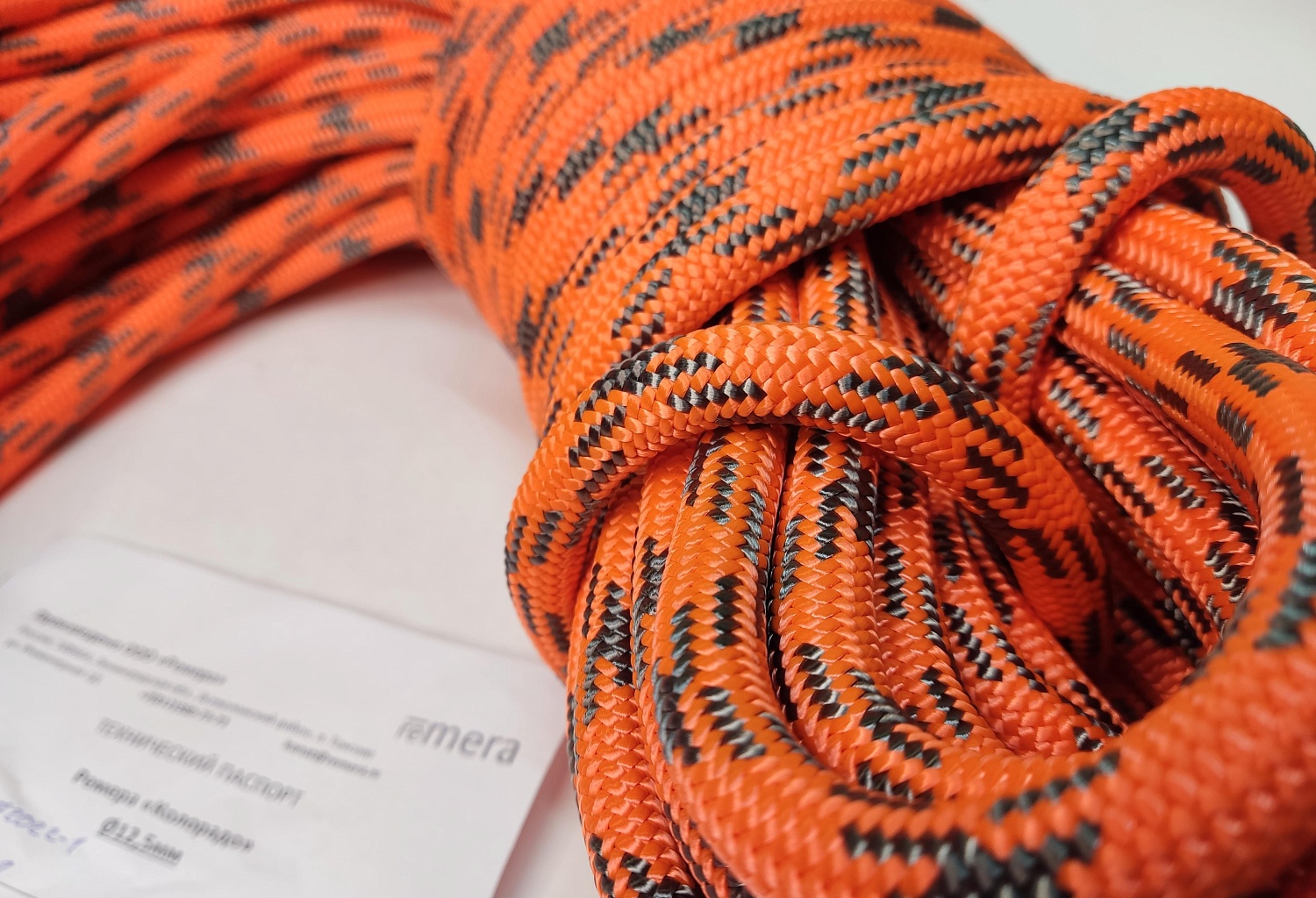 Канат арбористский Колорадо | 12.5 мм | Remera