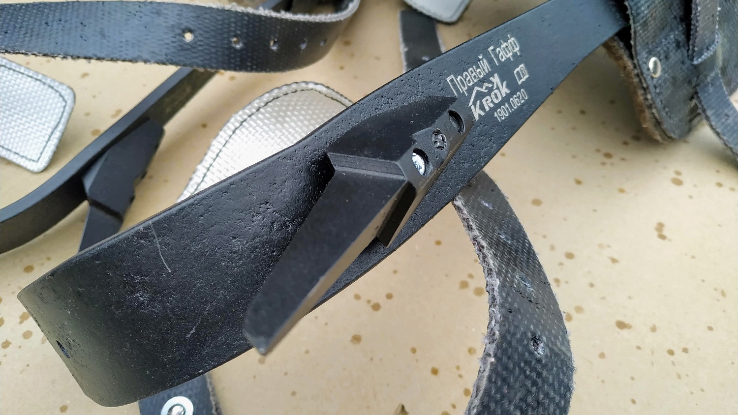 Гаффы АРБО-КРОК ОПС | Синтетика | Krok