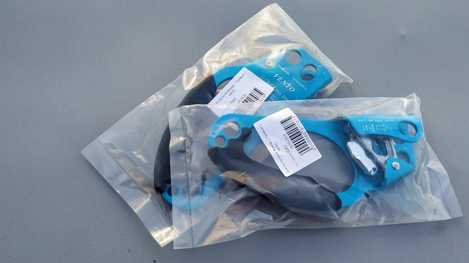 Зажим ручной Жумар | Правый | Vento (снят)